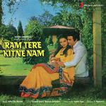 Ram Tere Kitne Nam - S.P. Balasubrahmanyam Song Download